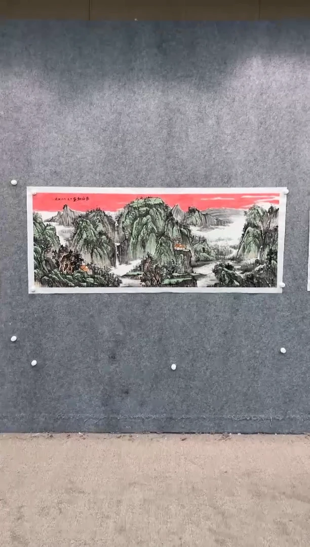 【闪购商品】国画pmb不二轩旗舰店国画SCH2