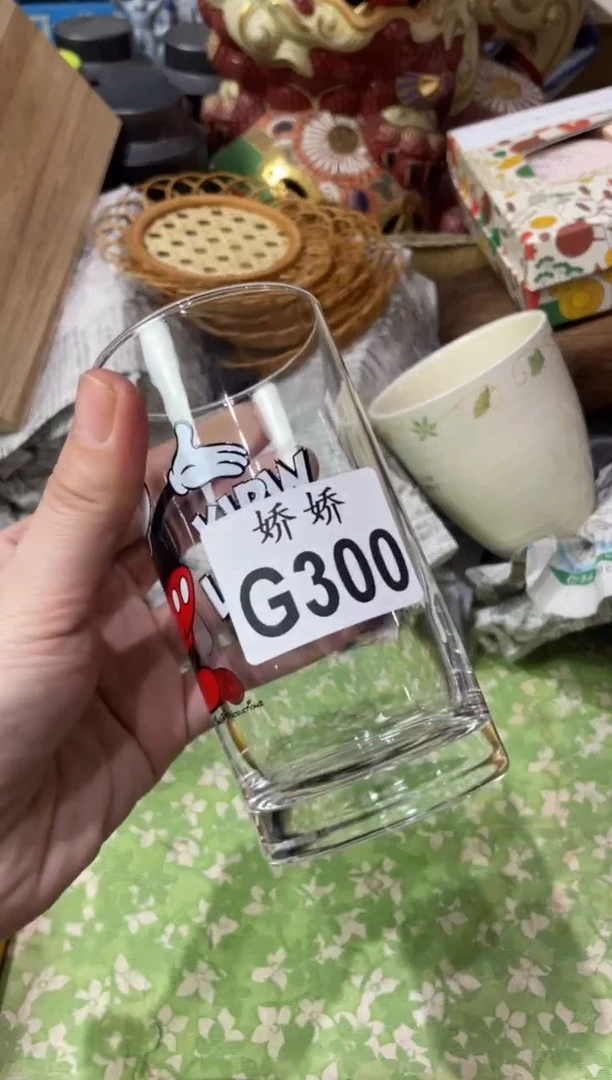 瓷片300红糖藕粉红糖藕粉