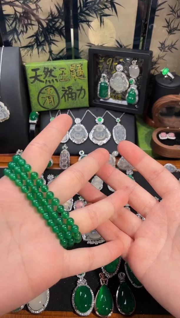 合金吊坠(赠链)玛瑙/玉髓1092号