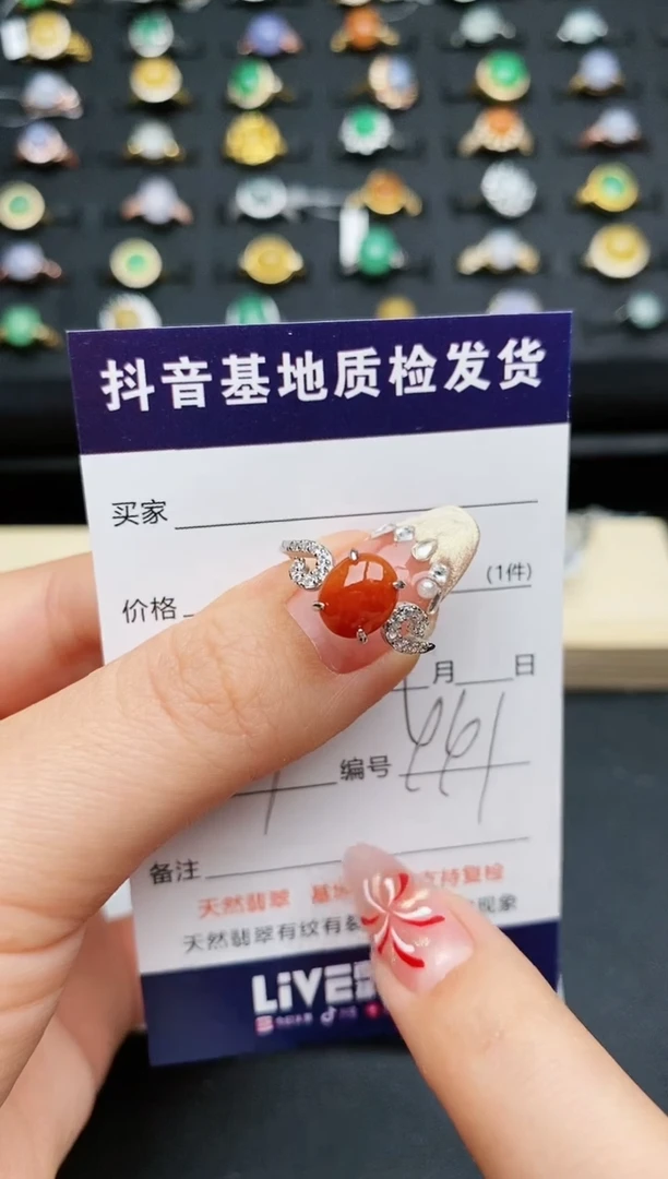 【闪购商品】翡翠戒指银S925镶嵌...........