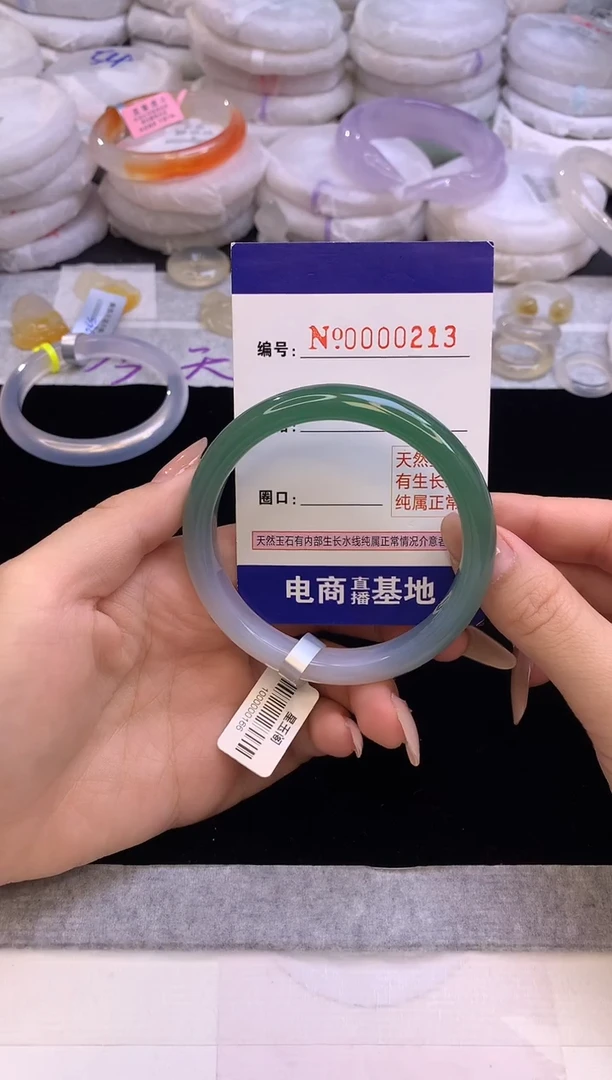 【闪购商品】玛瑙/玉髓手镯未镶嵌圈口56-57