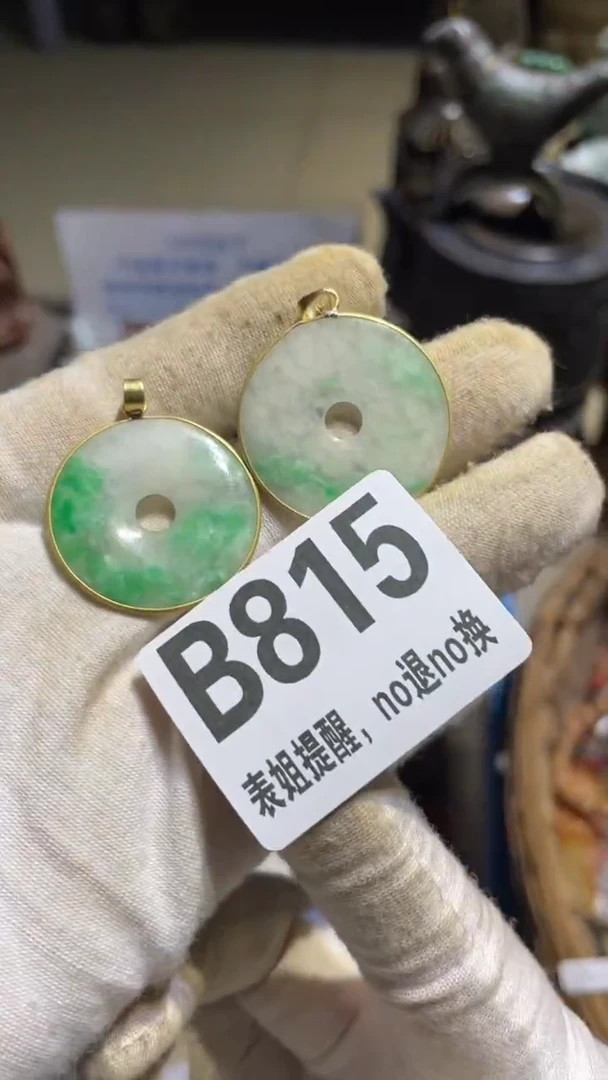 陶瓷花****。表姐直播所见所得