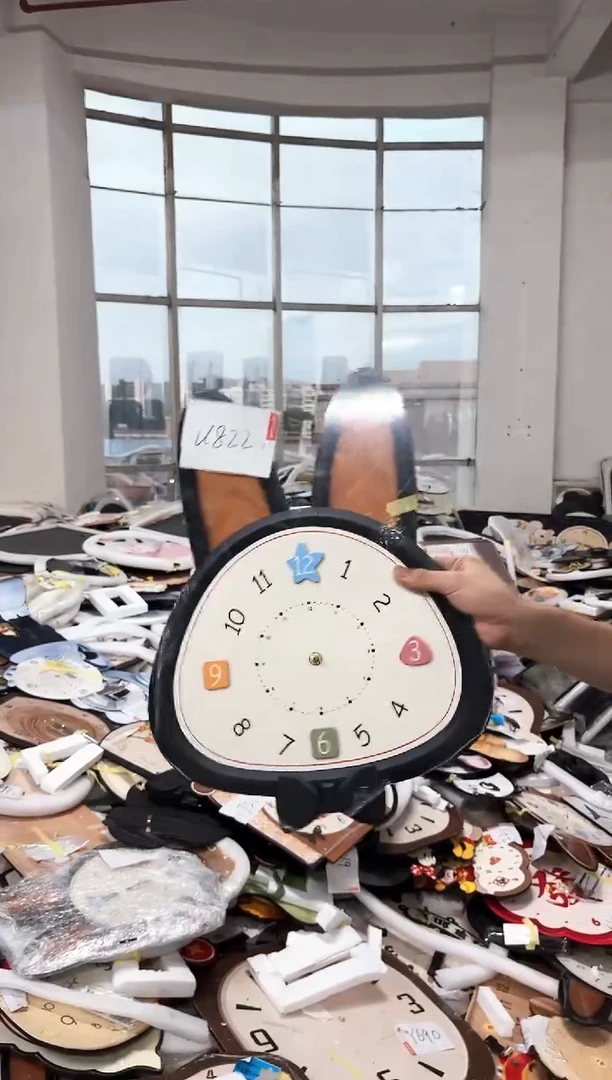 孤品微瑕小河朵朵闪购U822