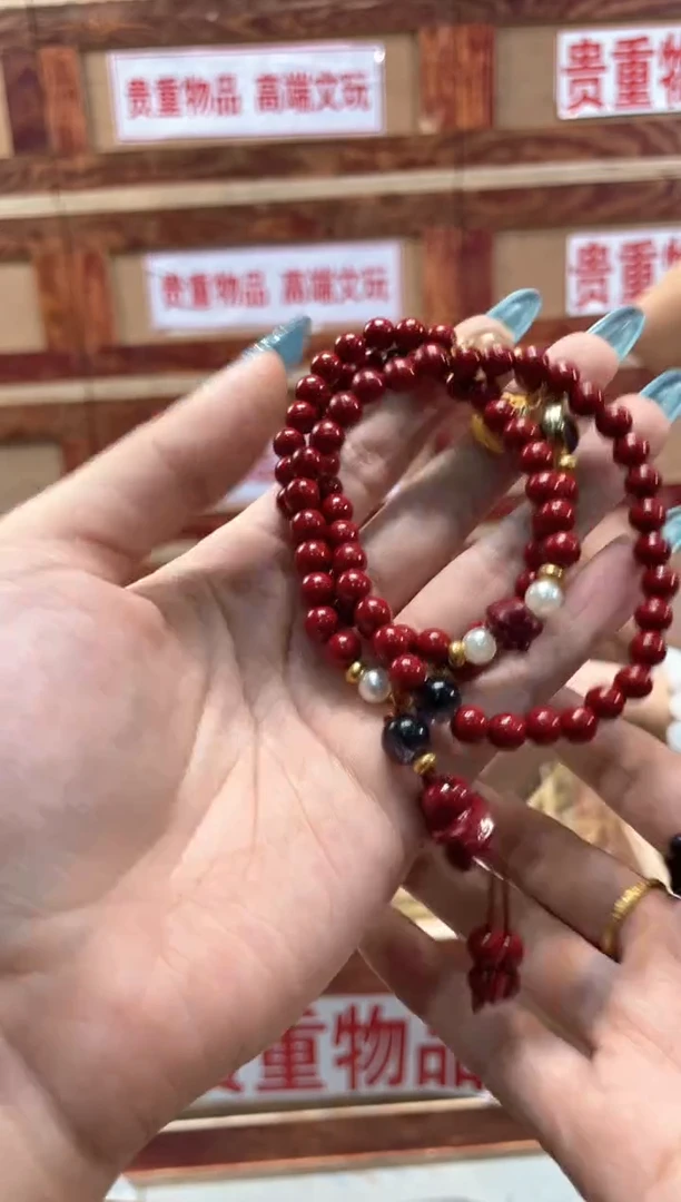 精品手串闪购链接（多样性发其一）¥