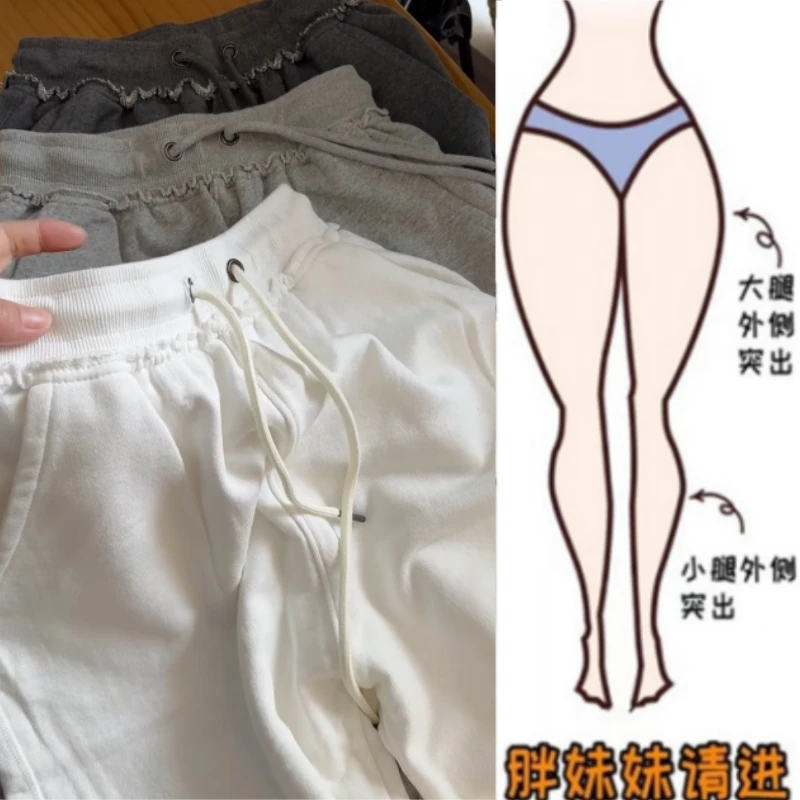 格洛森女装早秋新款梨型身材休闲裤显瘦透气九分裤高腰花边直筒裤