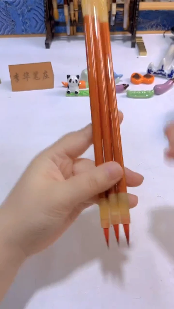 赤焰3支 鸡狼毫工艺小红毛 工笔勾线