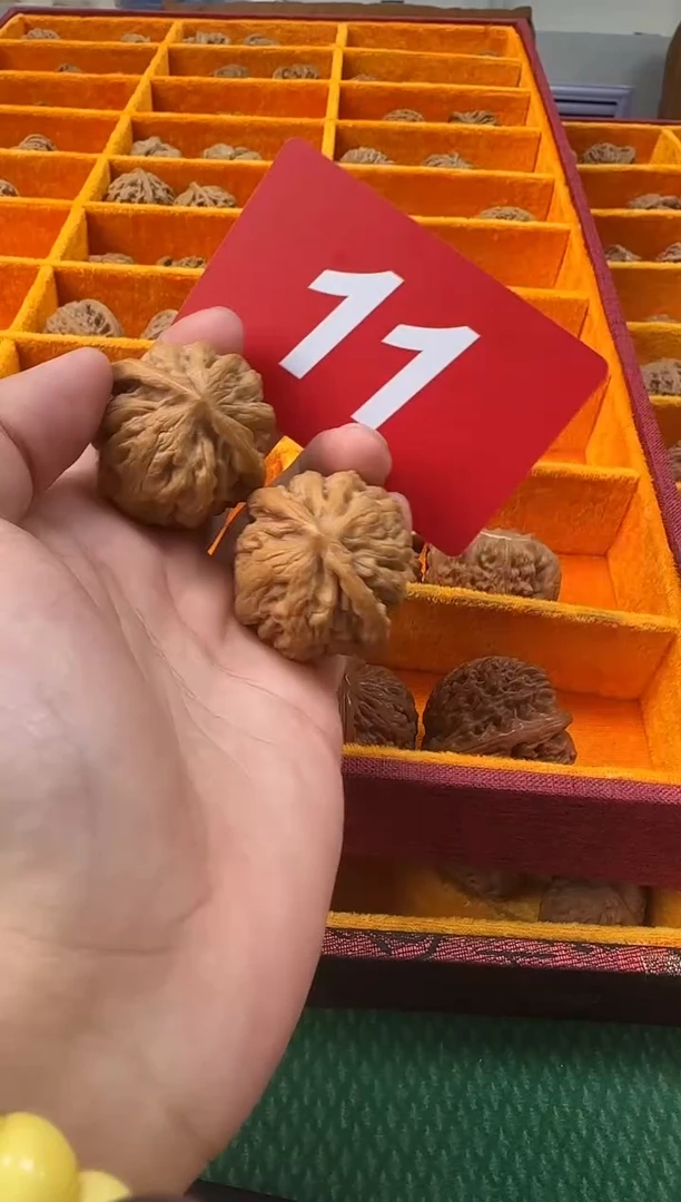 把件文玩核桃39九龙