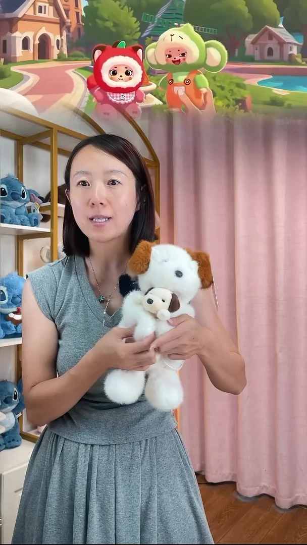 毛绒大狗抱小狗公仔