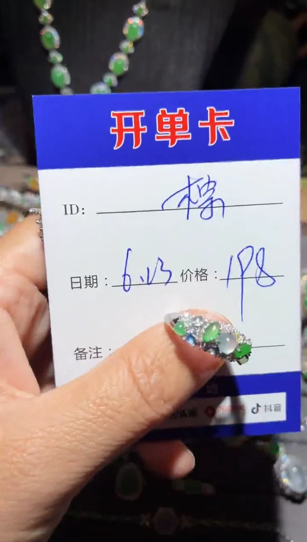 翡翠戒指银S925镶嵌怕****锅怕是大家怕是大家呢棕锅呢棕锅