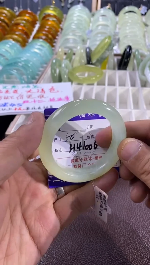 未镶嵌蛇纹石玉手镯1