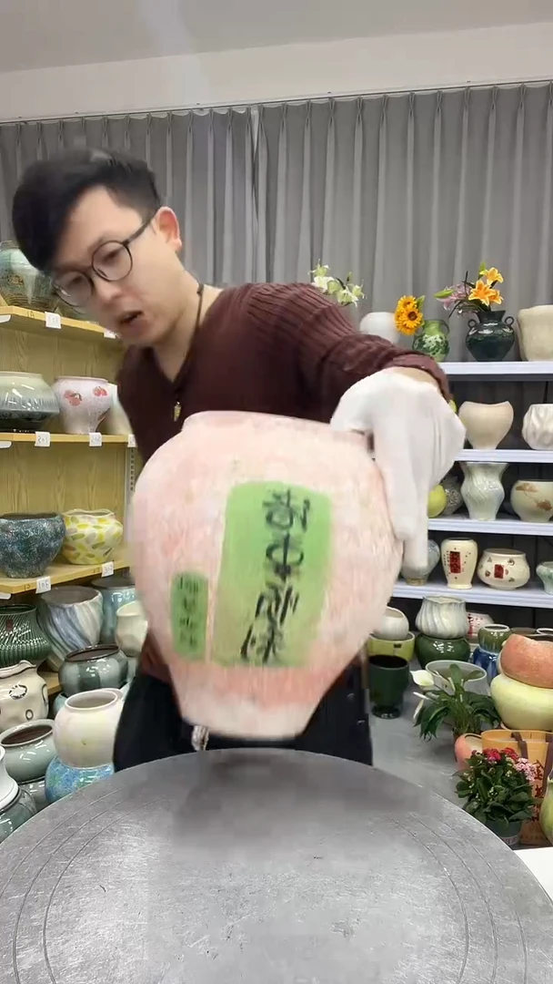 【11.13号】  直播链接 高：  20口：11