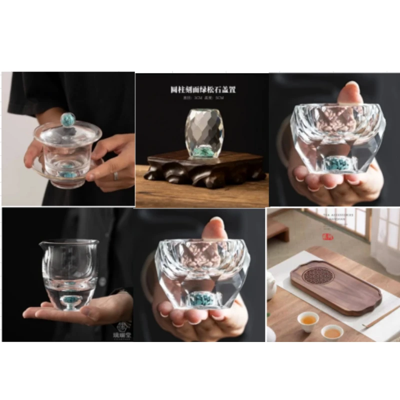 ZH3301-绿松石盖碗+两个客杯+公道杯+盖置+茶盘