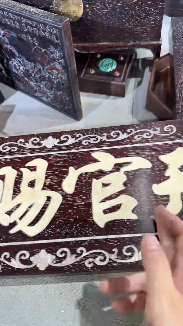 木A036物品链接以直播间为准