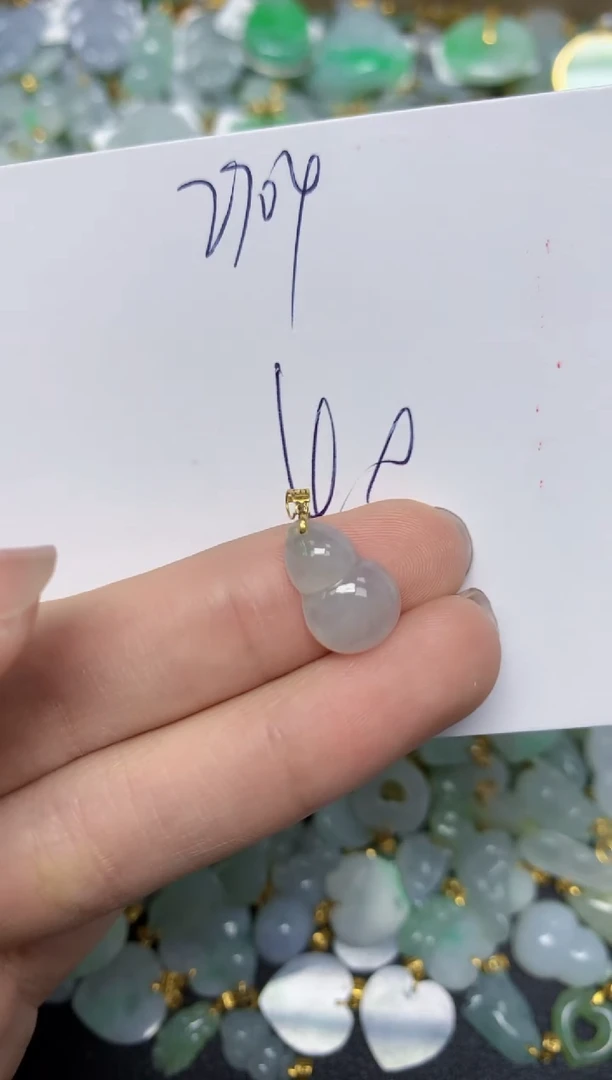 【闪购商品】翡翠颈饰18K金镶嵌天然翡翠A货