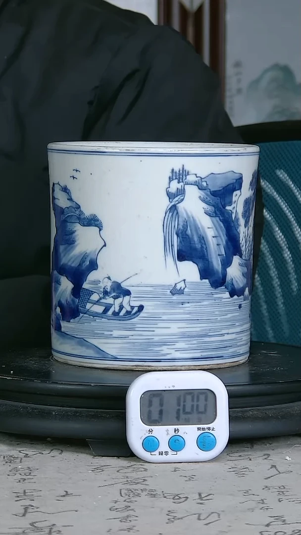 陶云**倾青花精绘山水图笔铜