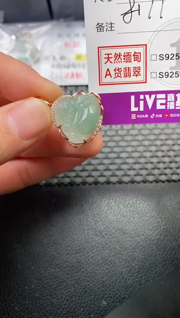 颈饰银S925镶嵌翡翠F****?挂件