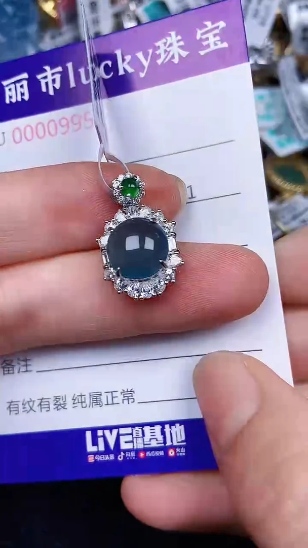 颈饰银S925镶嵌翡翠0995