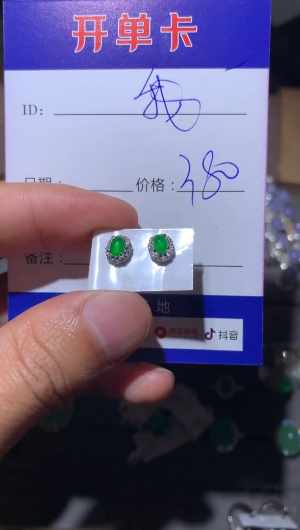 【闪购商品】翡翠耳饰银S925镶嵌 我不想去上学