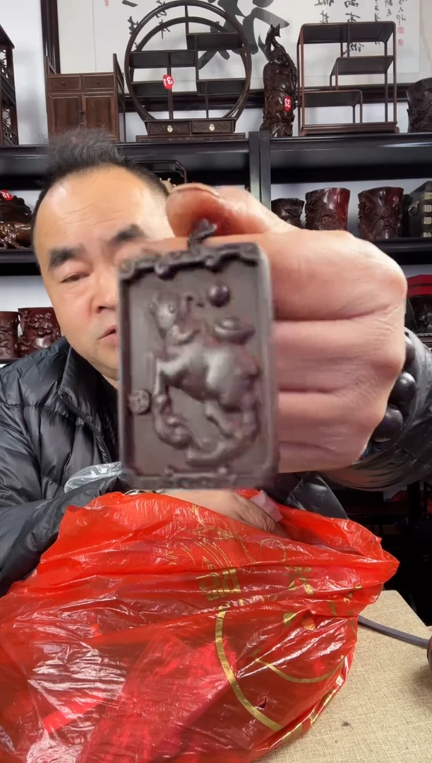 木老李红木工艺品104瑕疵
