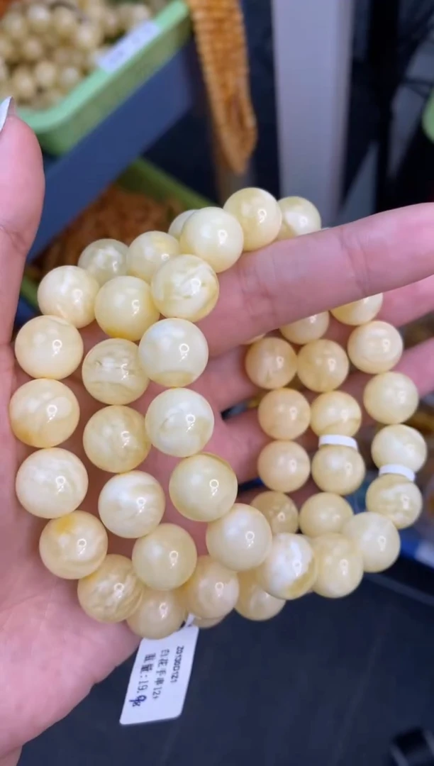 裸石琥珀未镶嵌12/10多样性发其一57