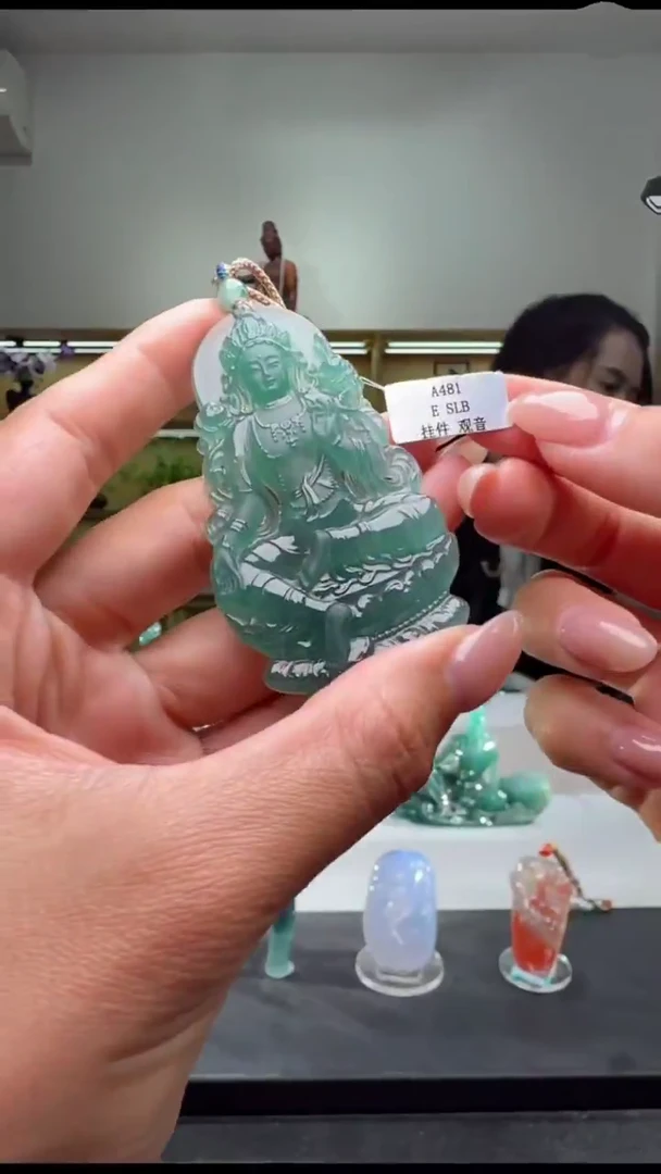 吊坠(不含链)未镶嵌翡翠度母（多样性发其一）