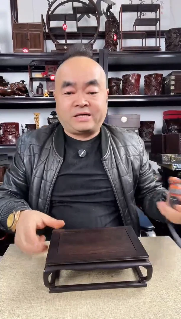 木老李红木工艺品296瑕疵
