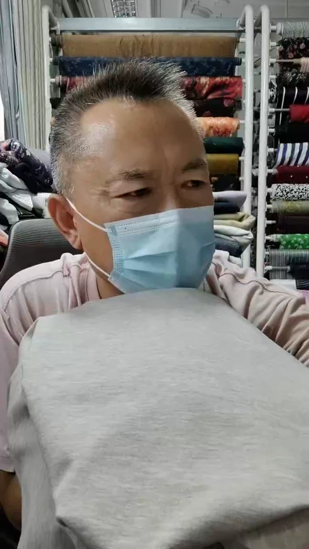 米驼色雪花超柔布料