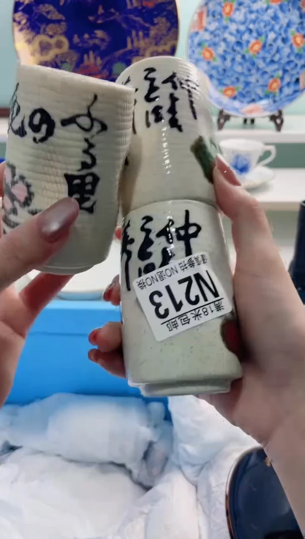 陶瓷鹤?N213***********