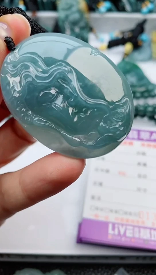 【闪购商品】翡翠颈饰未镶嵌