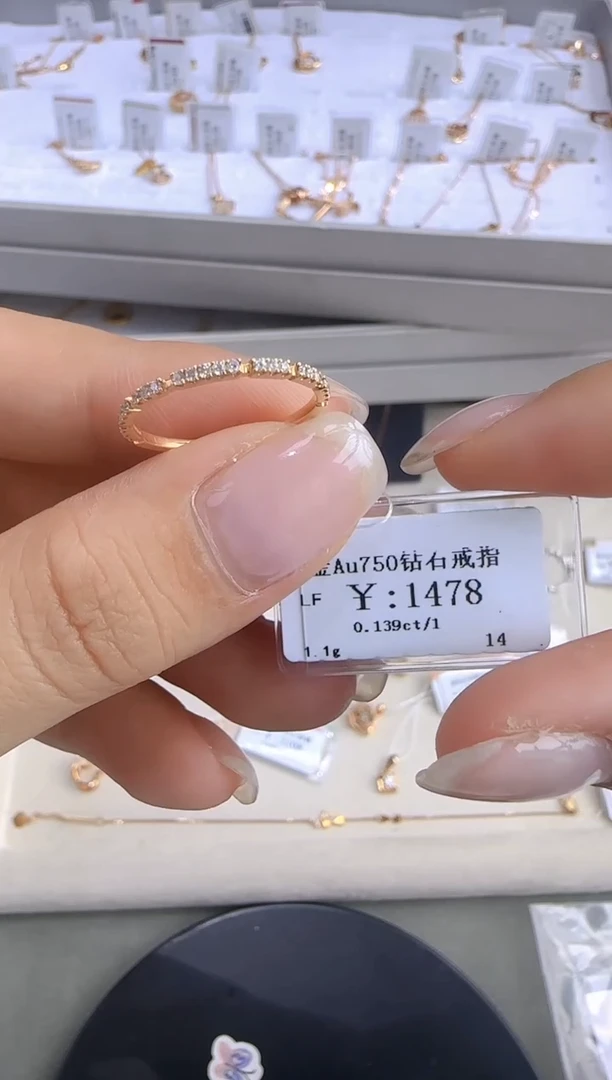 戒指/指环18K金镶嵌钻石18k金戒指1259