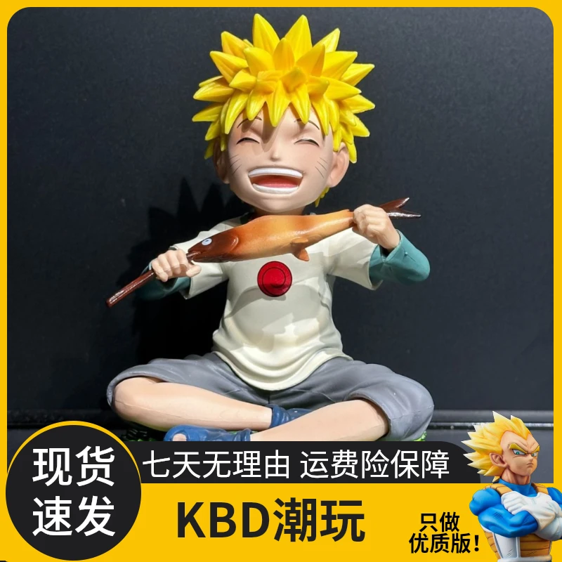 【现货】火影忍者系列 吃鱼鸣人 童年鸣人 手办摆件GK 15cm