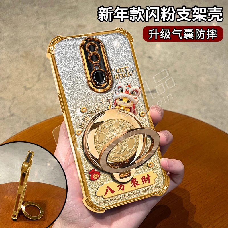 蛇年金色细闪电镀防摔适用【OPPO】a9旋转支架手机壳