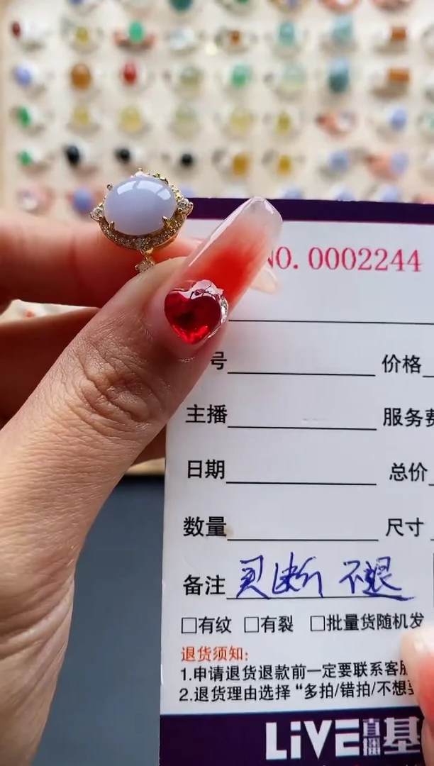 【闪购商品】翡翠戒指银S925镶嵌缅甸天然A货翡翠111 4+5