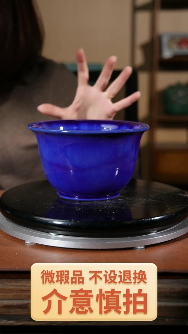 【闪购商品】红陶随机发货