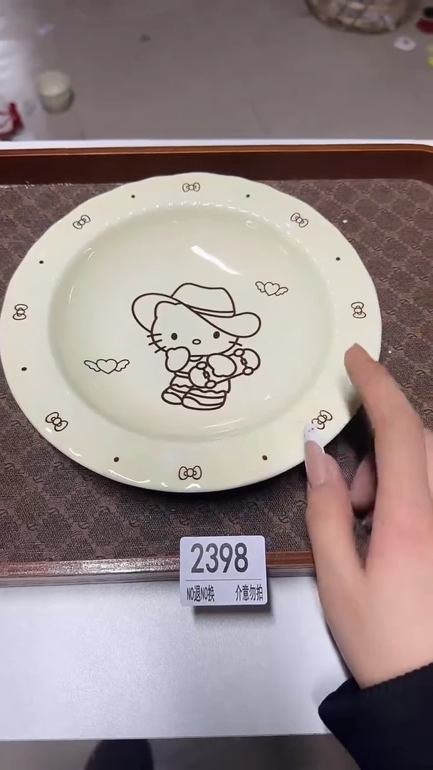 陶瓷手柄款微瑕一单包邮2398