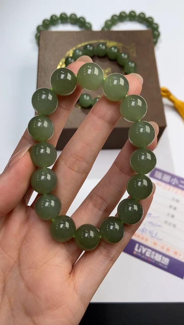 未镶嵌手串和田玉372743/和田玉手串  多样性一件发