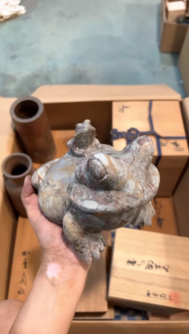 藏**趣B3366中古瓷器 茶器周边/1磕