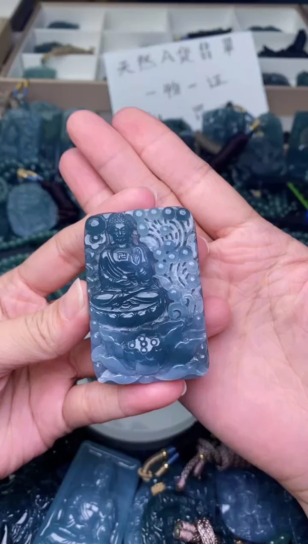 翡翠未镶嵌颈饰