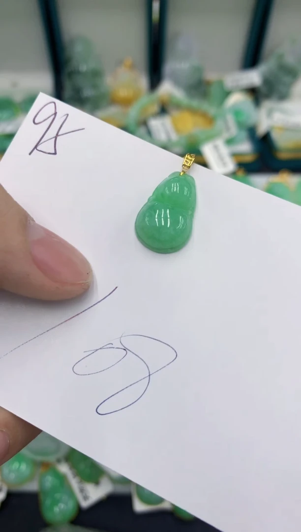 【闪购商品】翡翠颈饰18K金镶嵌翡翠