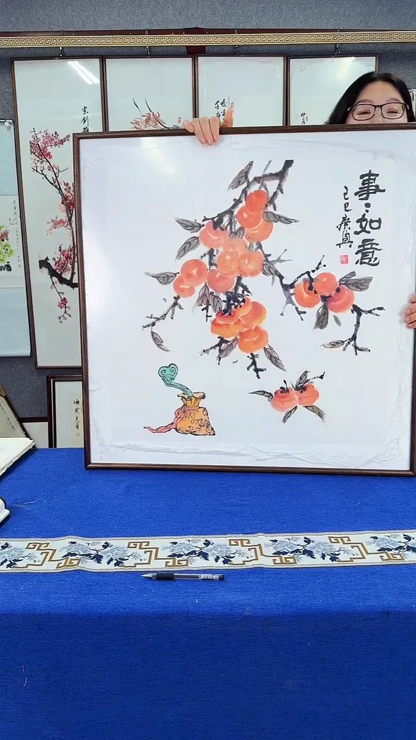 国画精品  实木画框 83*83