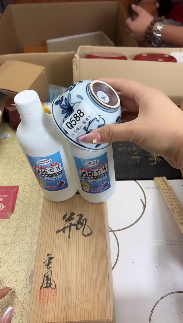 瓷片惠**姐588q
