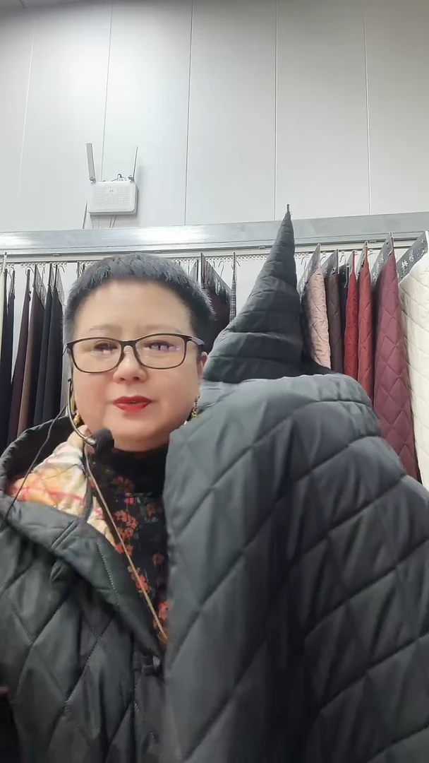 絮片大黑菱形1.4米