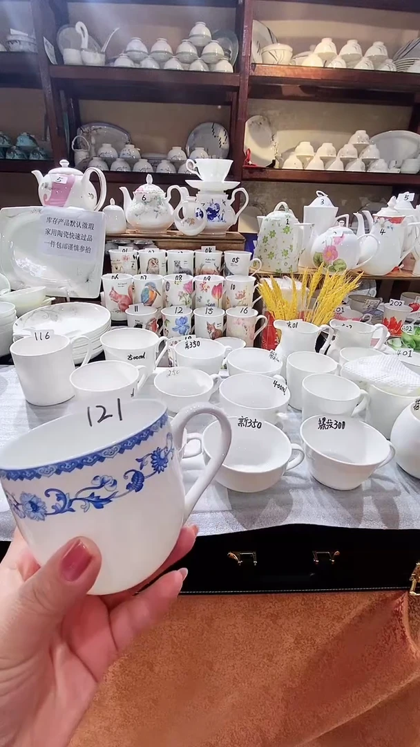 【闪购商品】碗闪购商品  感谢关注！