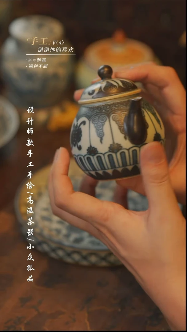 323【吾二】瓷片***瓷片