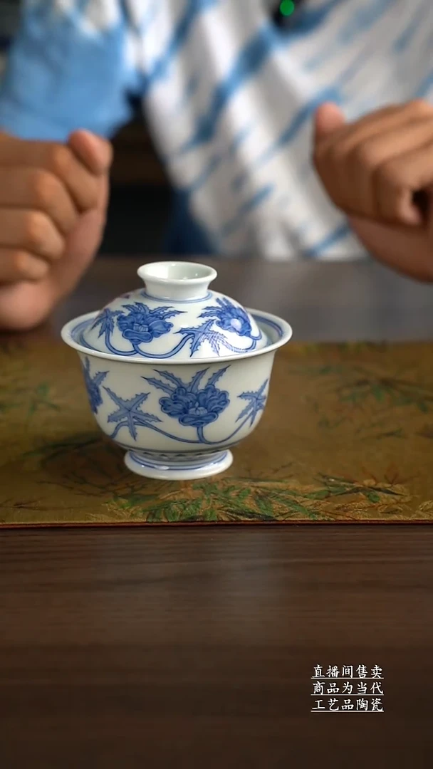 瓷片景德镇手工陶瓷茶具