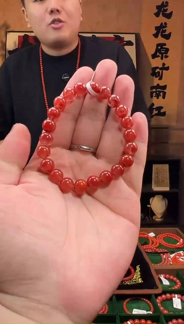 手链未镶嵌南红玛瑙瓦西南红9m/lma13001多样性发货