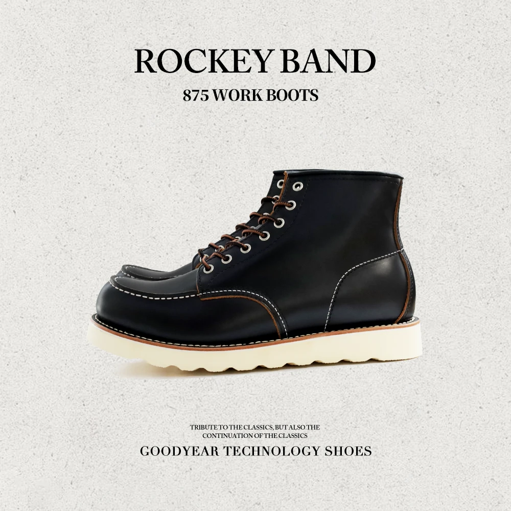 ROCKEY BAND户外徒步鞋子百搭男女同款真皮工装鞋旅行登山鞋高帮