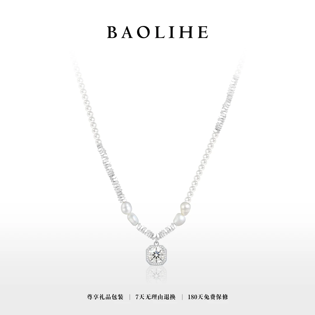 镀K金  泡芙椰椰方糖  项链X7805