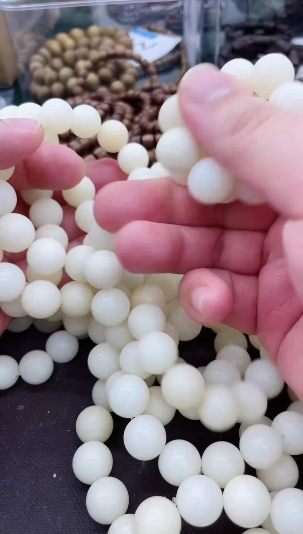 吊坠白玉菩提C4  1.5