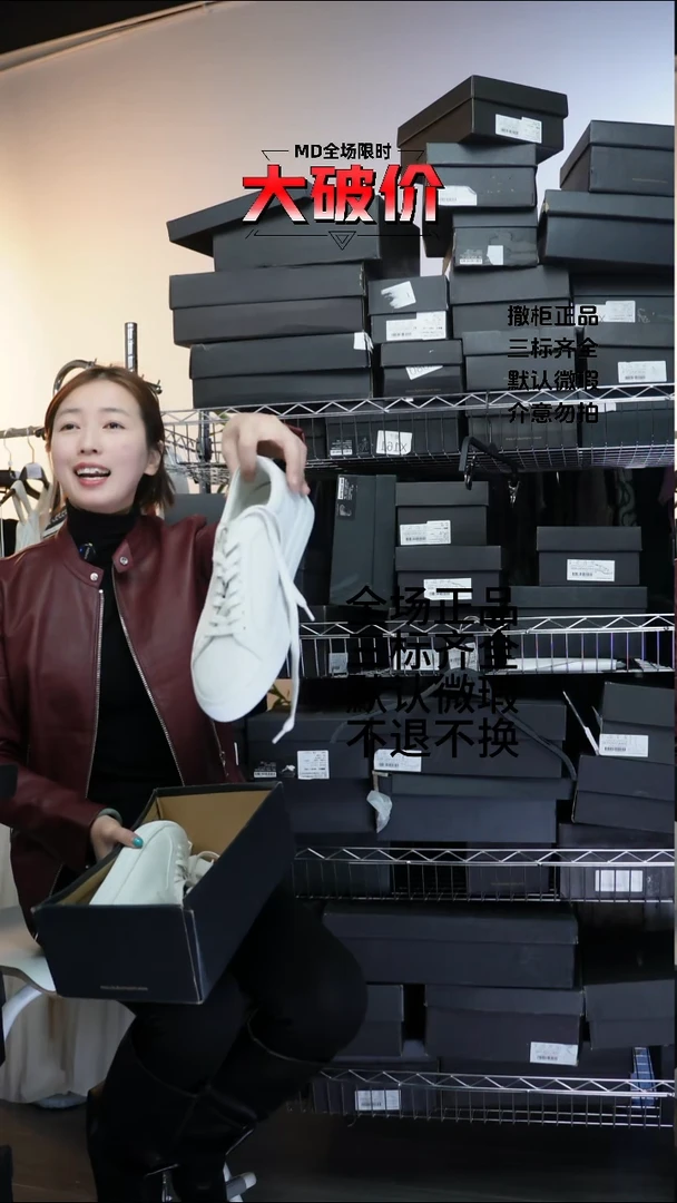 允禾专拍链接允禾  Z   MD40